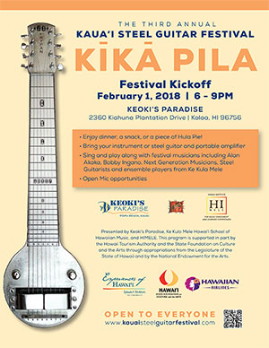 2018 Kika Pila Flyer