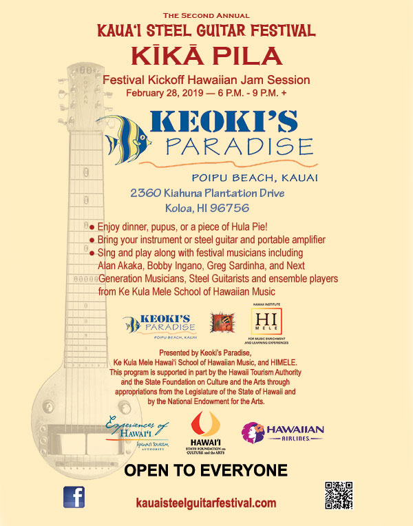 2019 Kaua&lsquo;i Steel Guitar Festival Kika Pila Poster