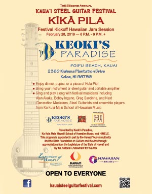 2019 Kika Pila Poster