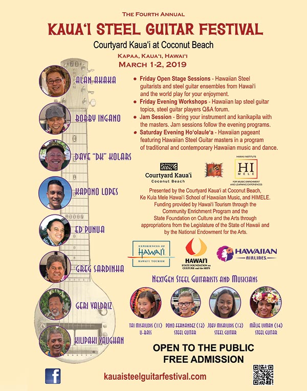 2019 Kaua&lsquo;i Steel Guitar Festival Poster