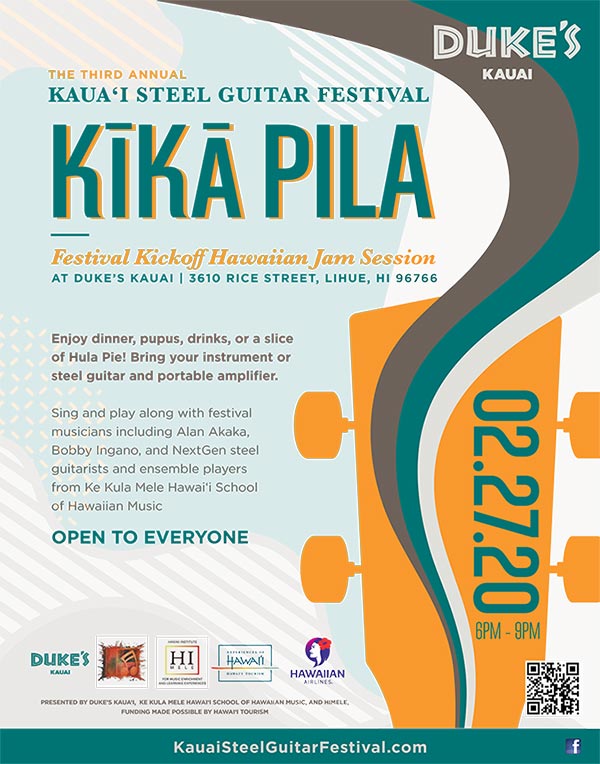 2020 Kaua&lsquo;i Steel Guitar Festival Kīkā Pila Poster