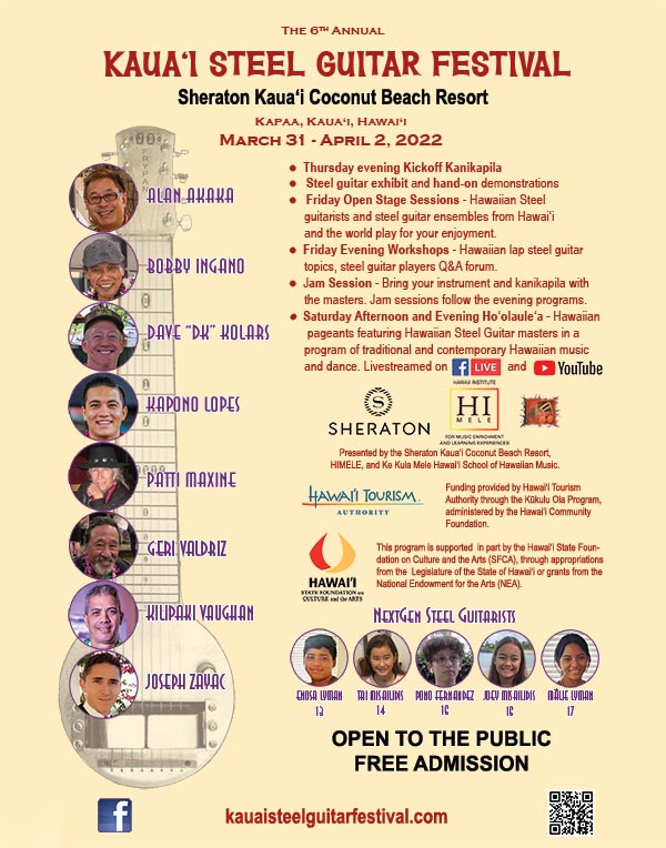 2022 Kaua&lsquo;i Steel Guitar Festival Poster